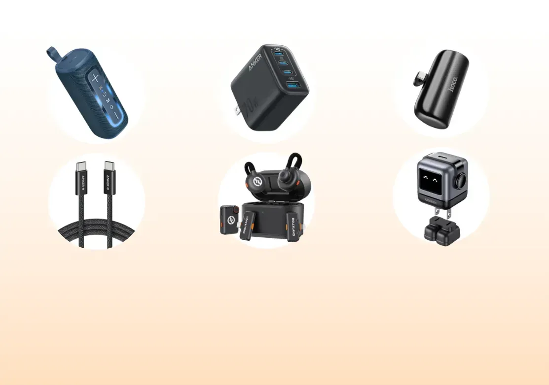 أكسسوارات أخرى صورة