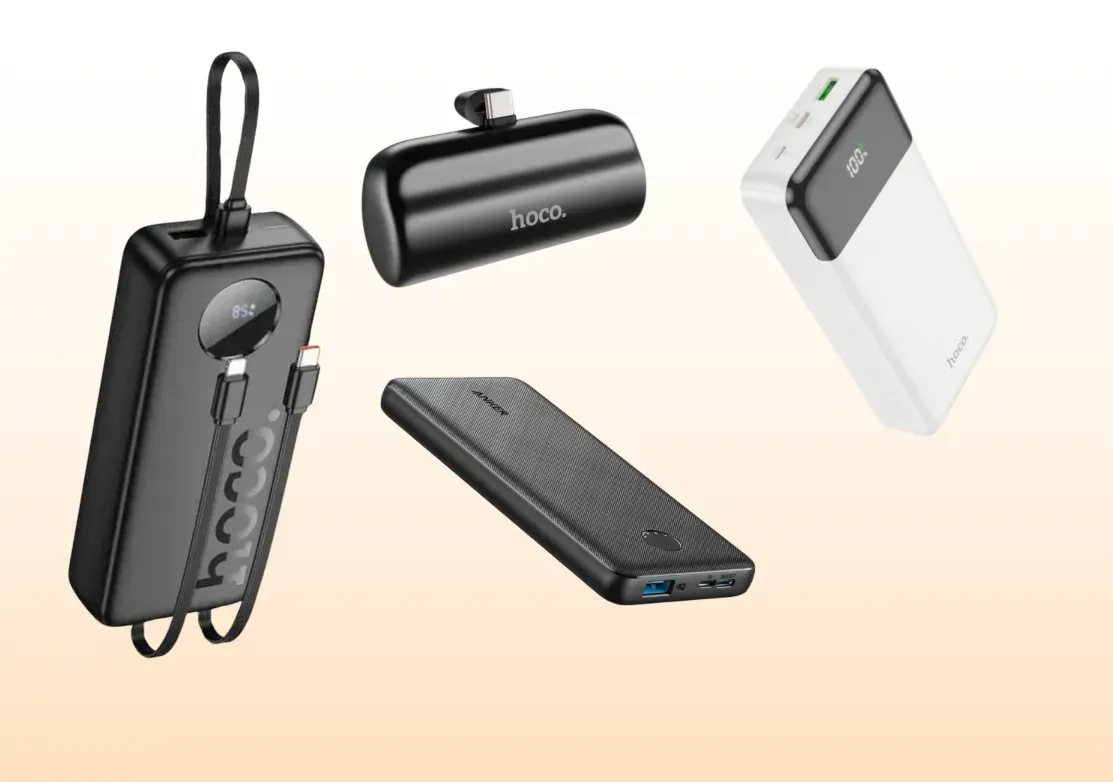 باور بانك صورة