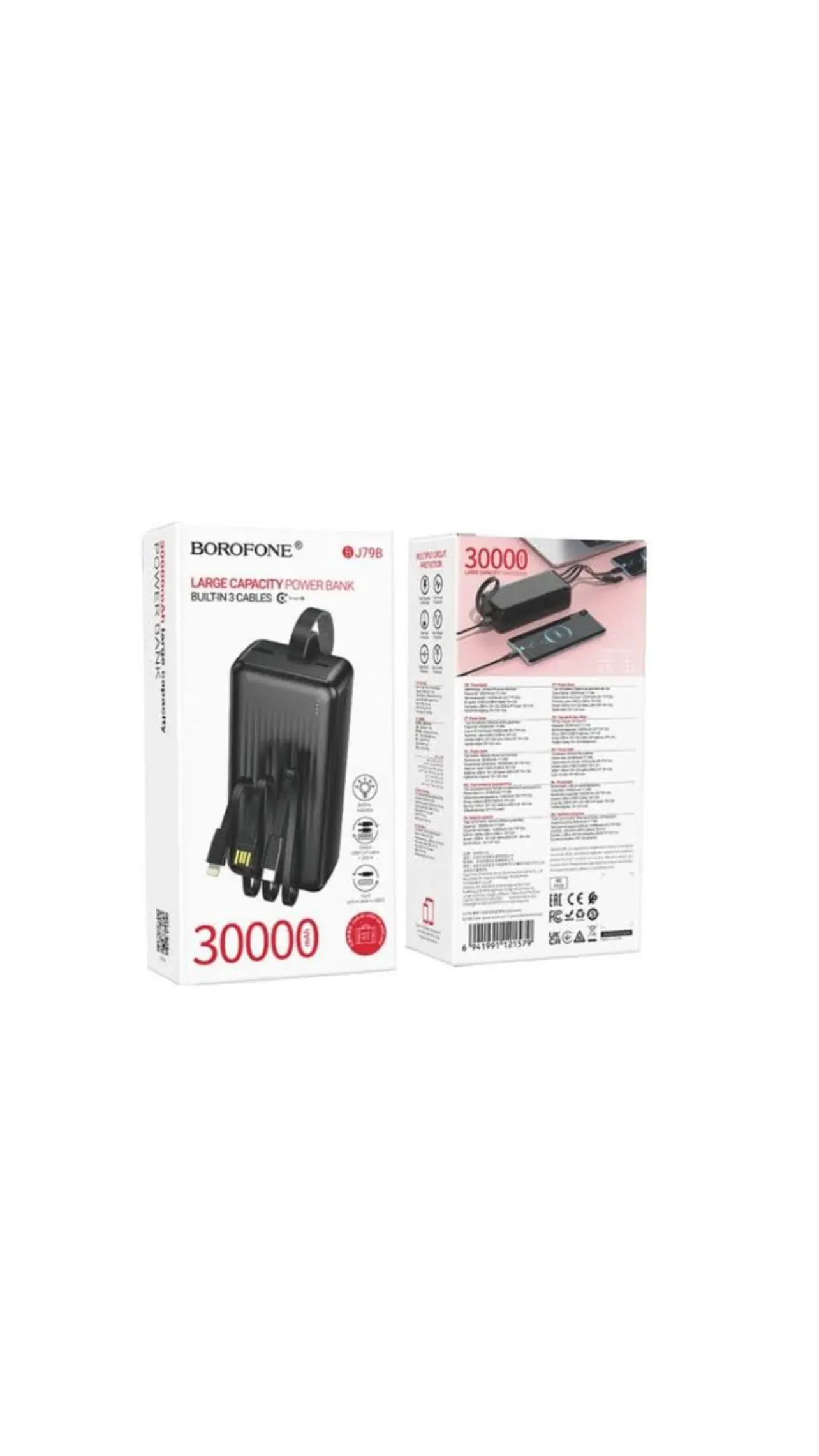 Borofone j79B powerbank 30000 mAh