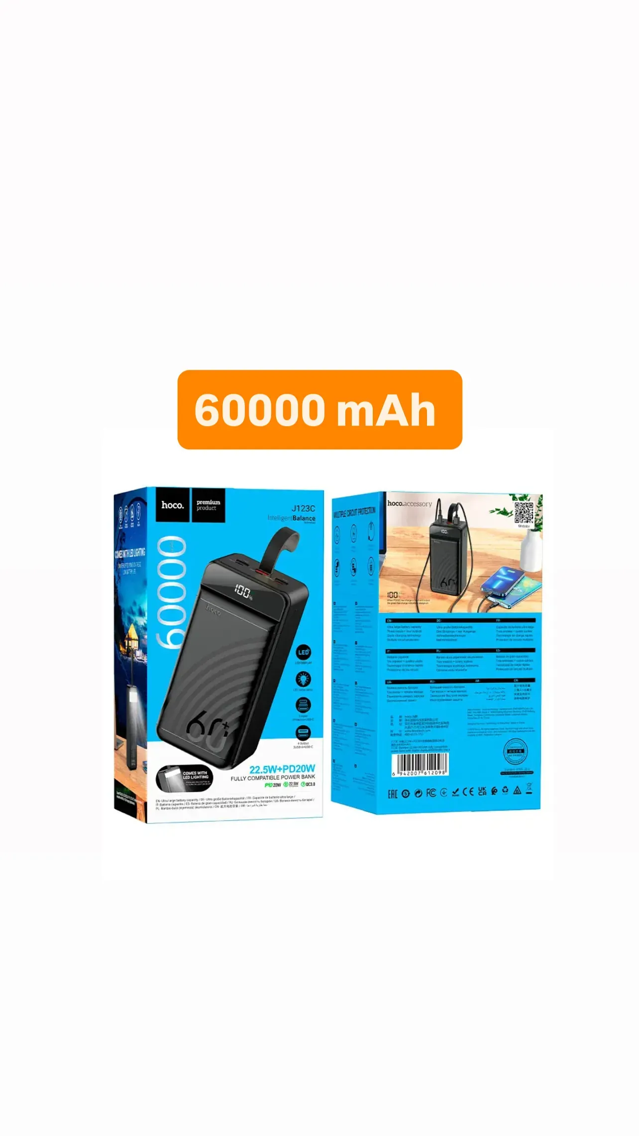 Hoco j123c powerbank 60000 mAh