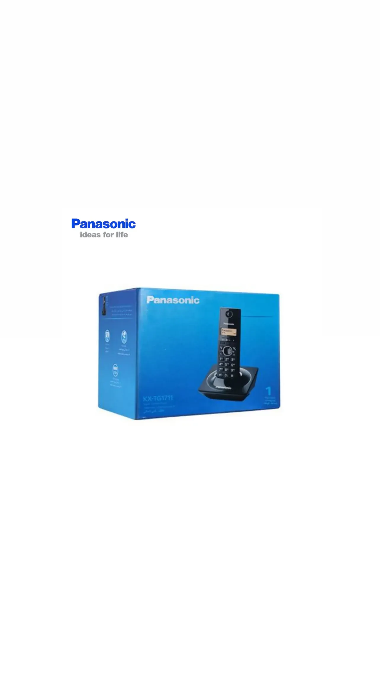 panasonic kx-tg1711