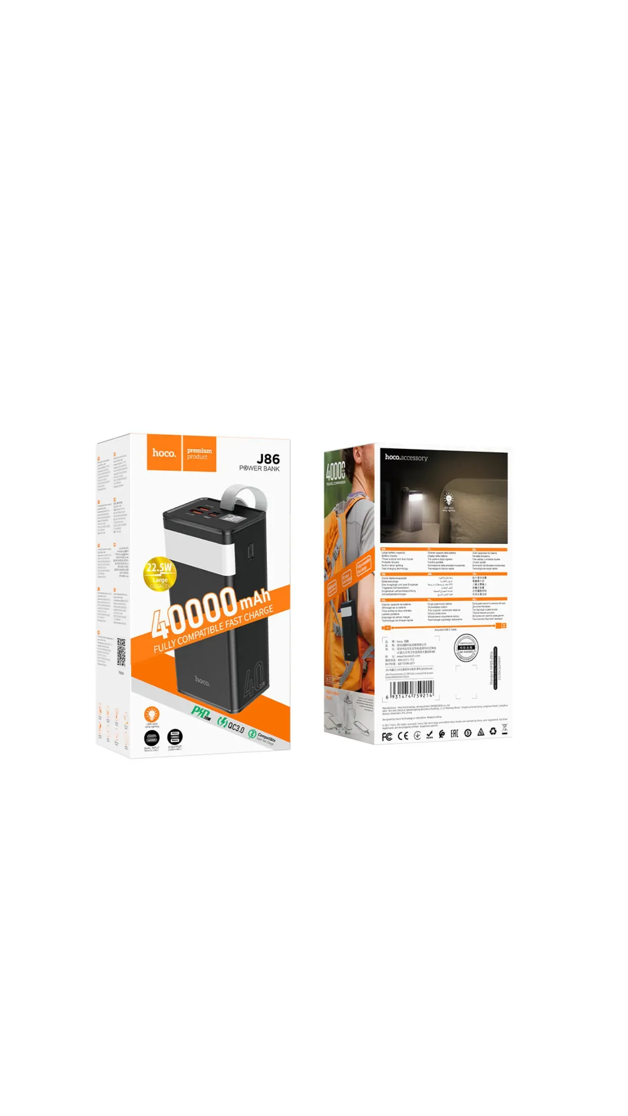 Powerbank hoco j86 40000mAh 22.5w