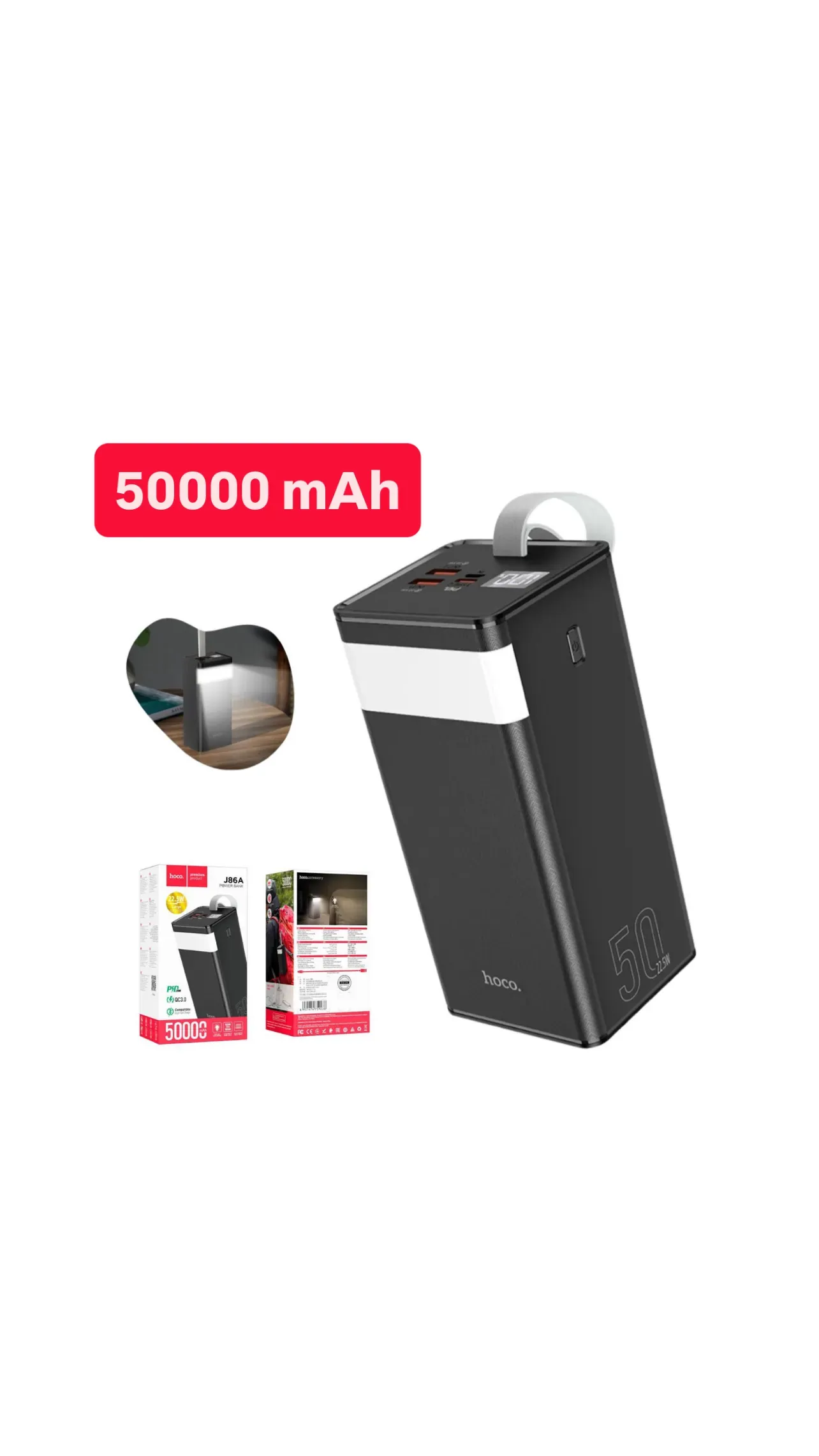 Powerbank hoco j86A 50000mAh22.5w