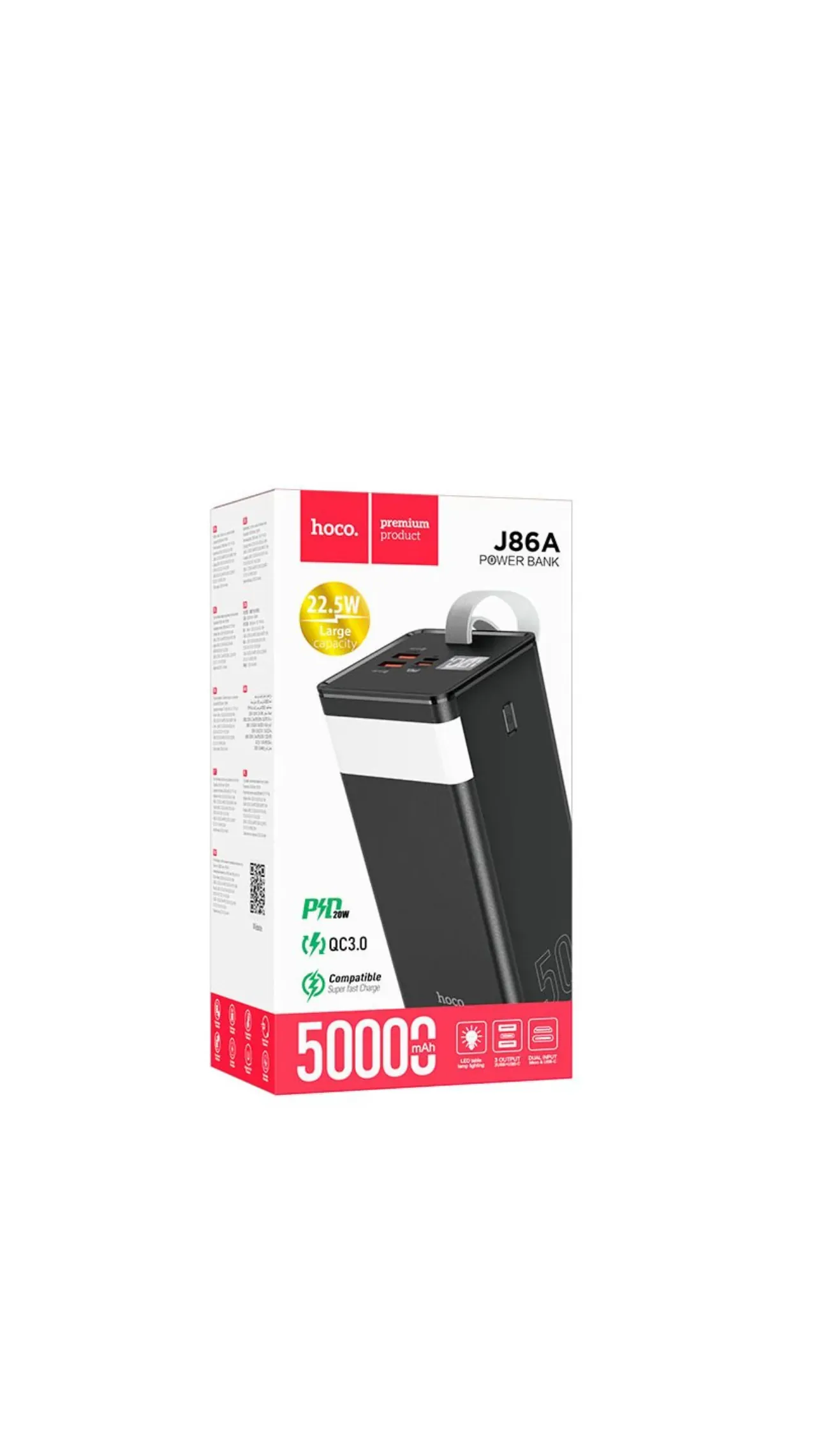 Powerbank hoco j86A 50000mAh22.5w