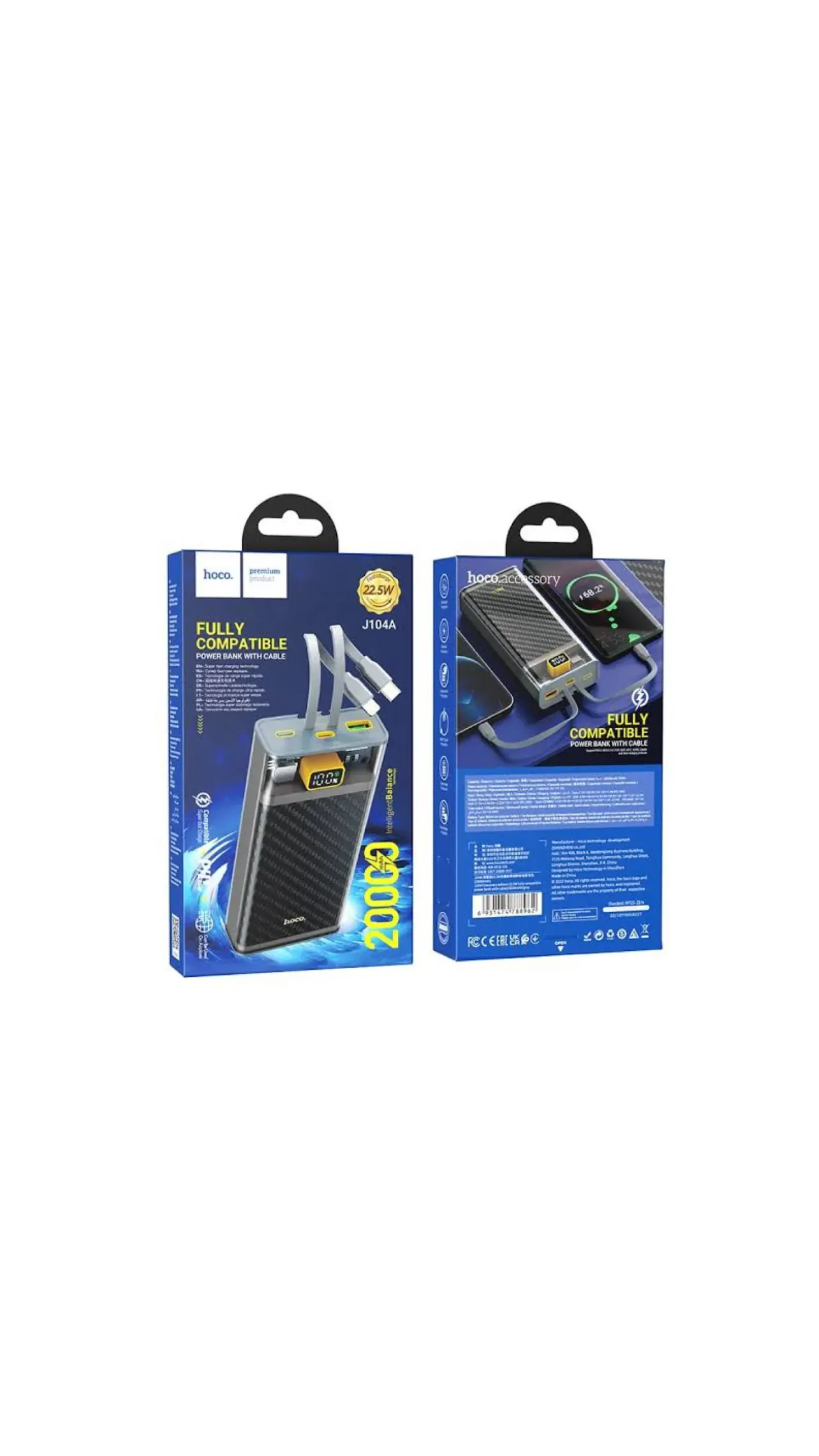 Hoco j104A powerbank 20000 mAh fast charge صورة