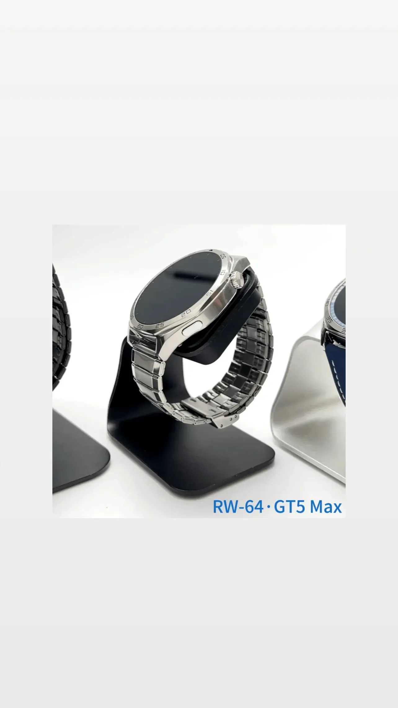 Hainoteko gt5 max rw64