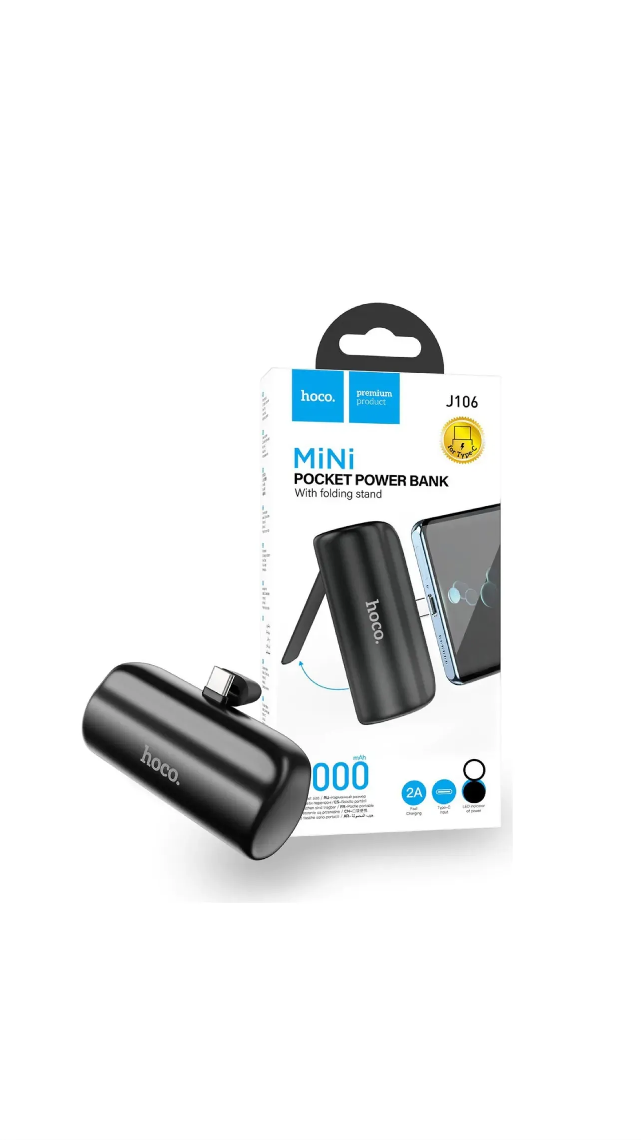 Hoco j106 powerbank type c 5000mAh