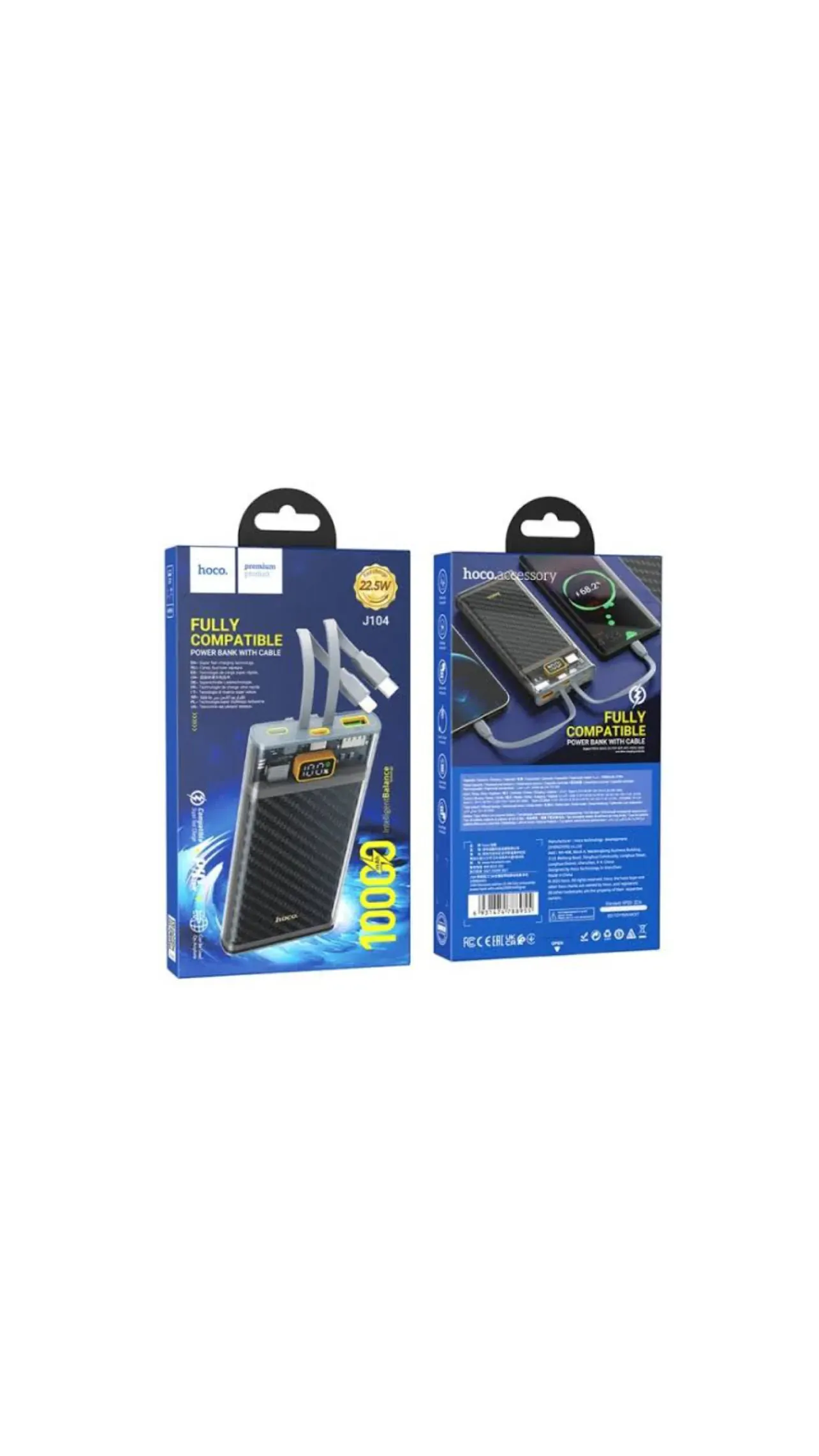 Hoco j104 10000mAh power-bank fast charge