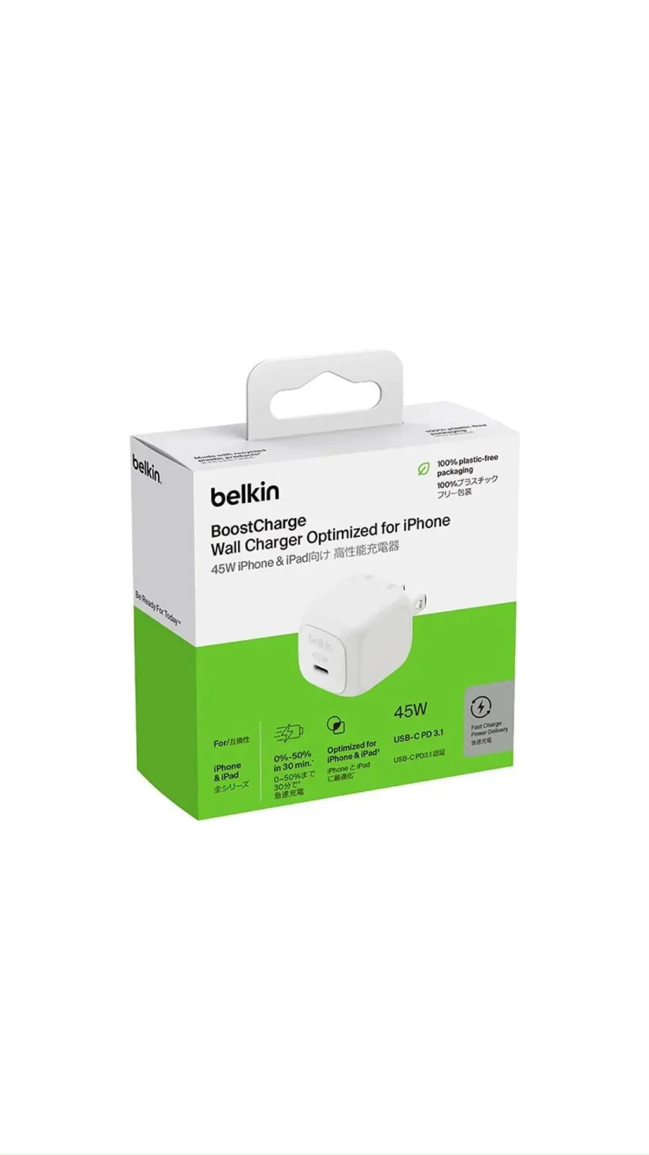 Belkin BoostCharge 45W USB-C