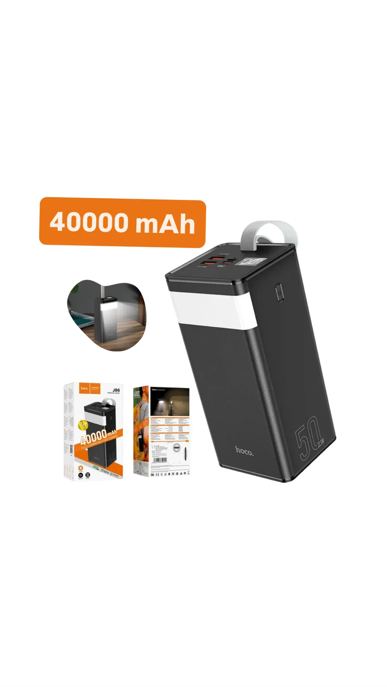 Powerbank hoco j86 40000mAh 22.5w