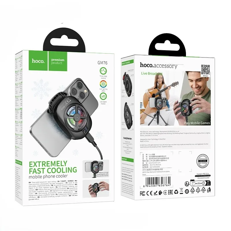 Hoco GM76 fast cooling مبرد الهاتف
