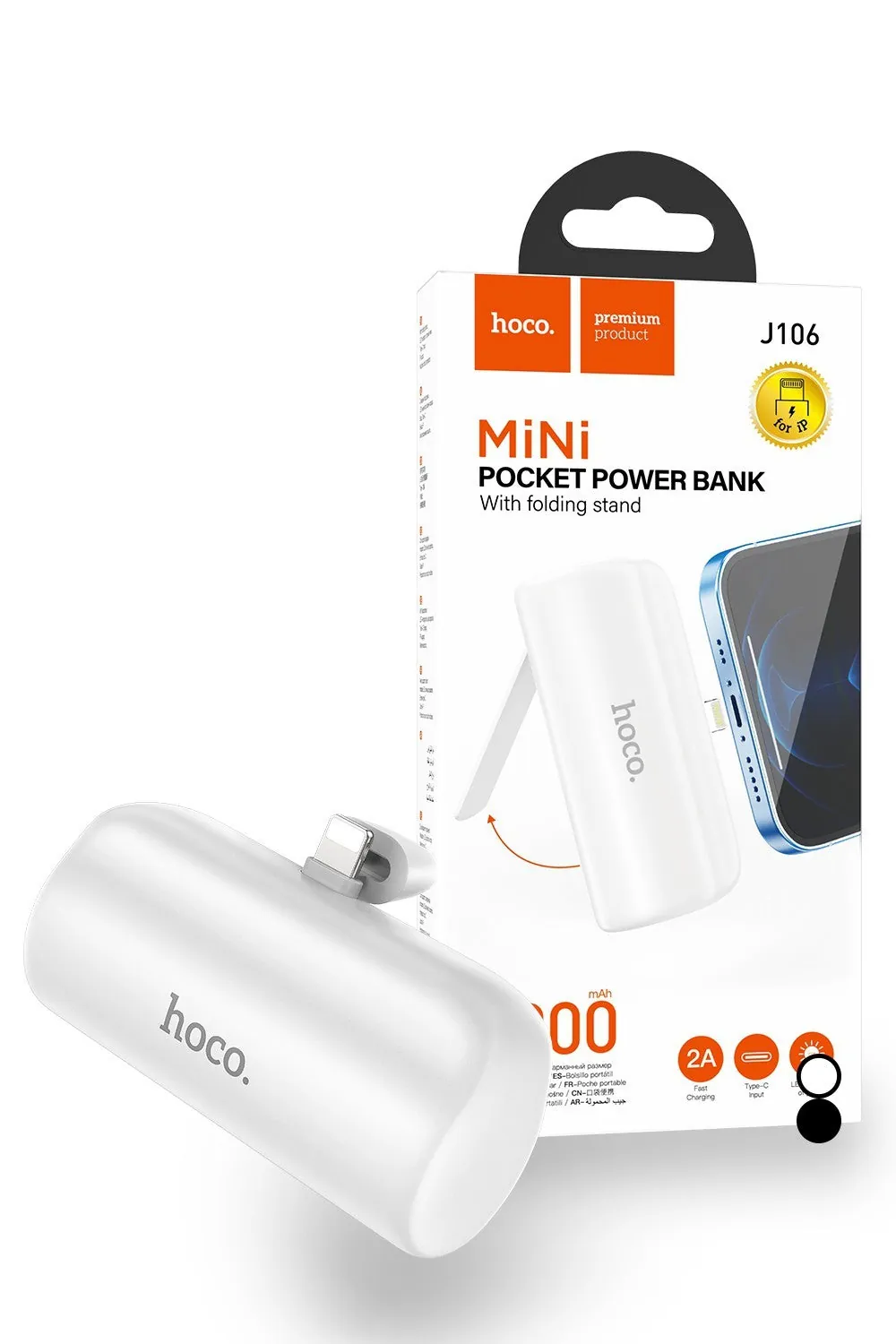 Hoco j106 pocket powerbank صورة